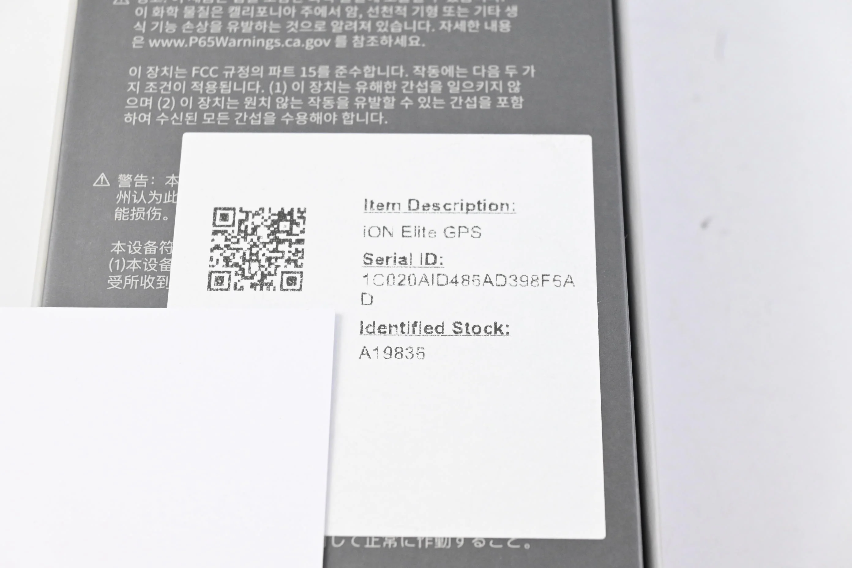 Product image 10