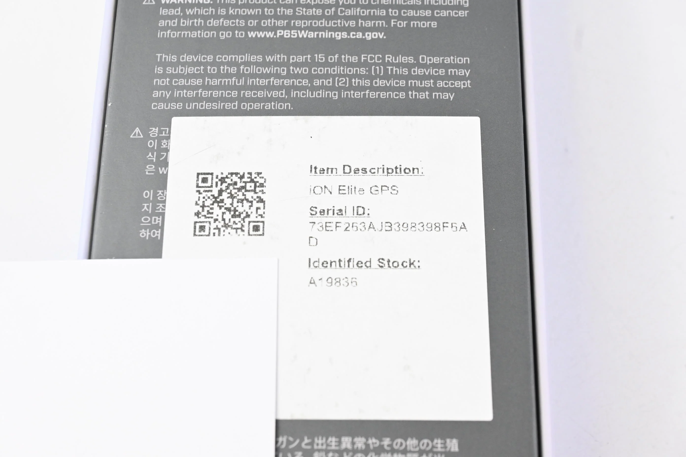 Product image 9